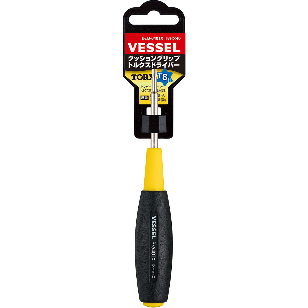 VESSEL クッショングリップトルクスドライバー B-640TX(T8H×40)