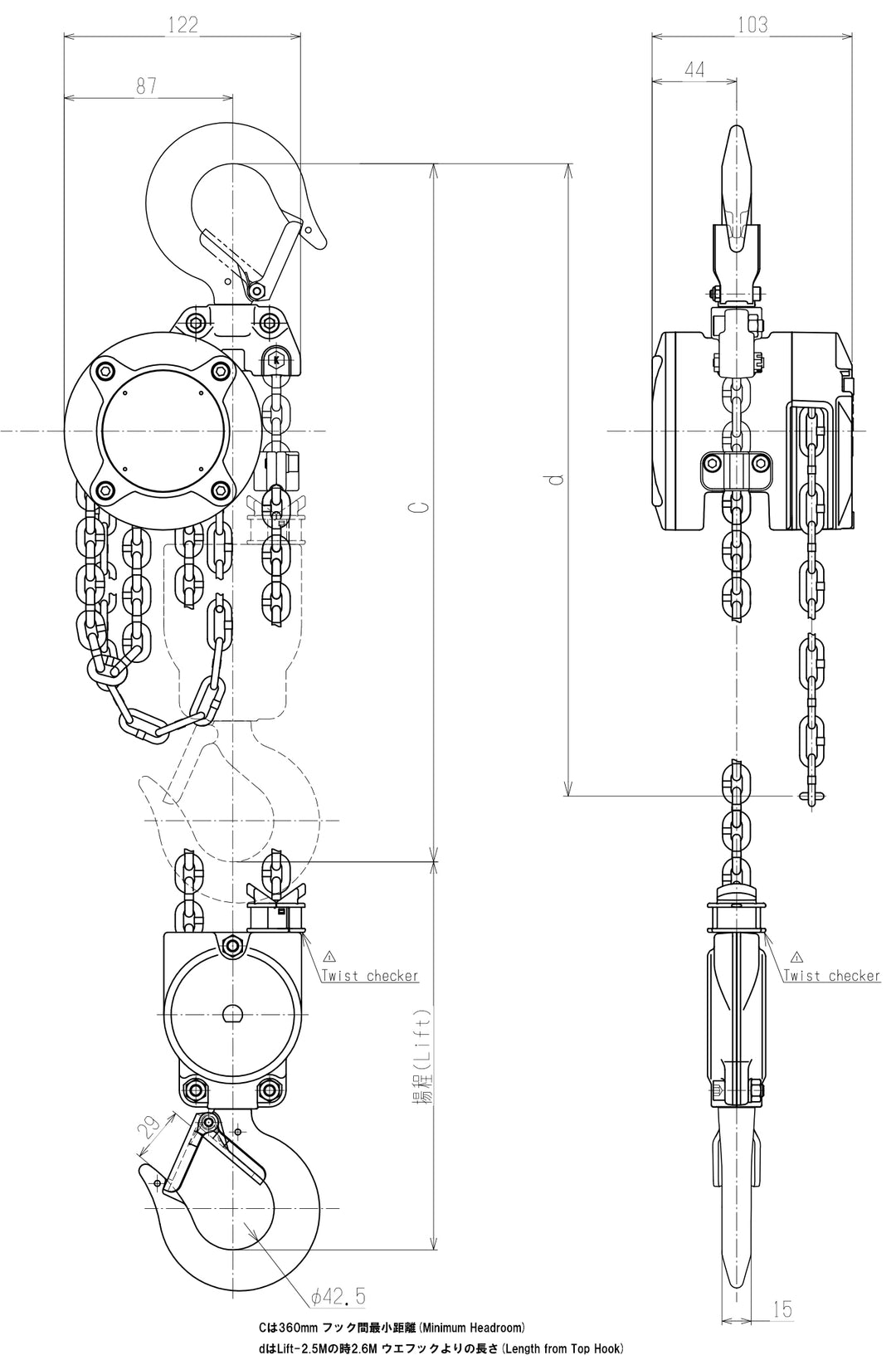 kito キトー チェーンブロック CX010 1Ton