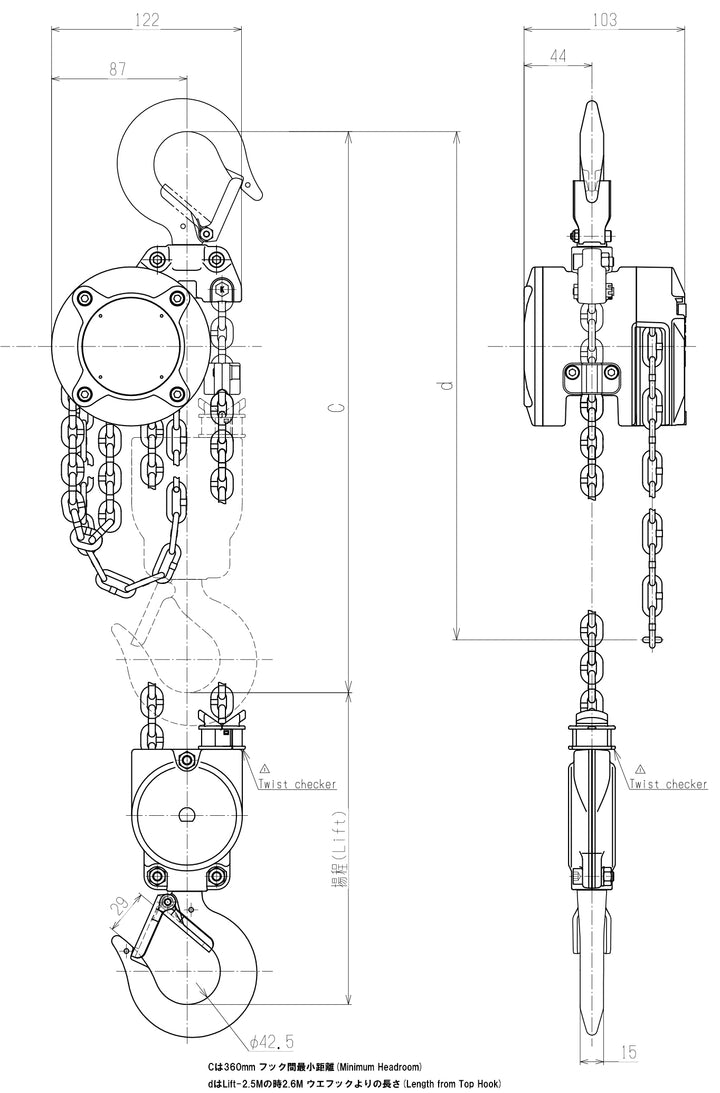 kito キトー チェーンブロック CX010 1Ton