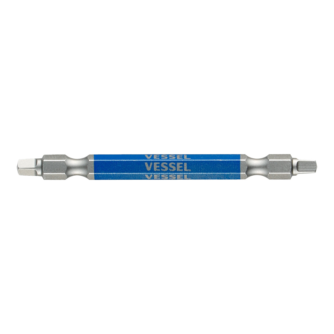 VESSEL 両頭スクエア 剛彩ビット 10本組 GS10PSQ3110