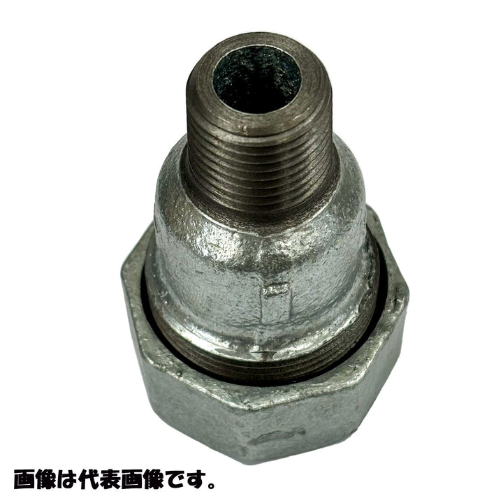 [選擇 6 種款式] CK Metals 白色瓦斯管件 CKMA-Hi Lock 外螺紋轉接器白色（這是顧客從款式中選擇並確認產品的購買頁面）