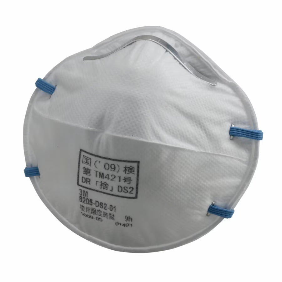 「排気弁なし｜１ケースで10小箱入」 3M Japan｜スリーエム ジャパン 使い捨て式防じんマスク 8205-DS2 日本国家検定合格品DS2-粒子捕集効率95％以上 １ケース(200枚入)
