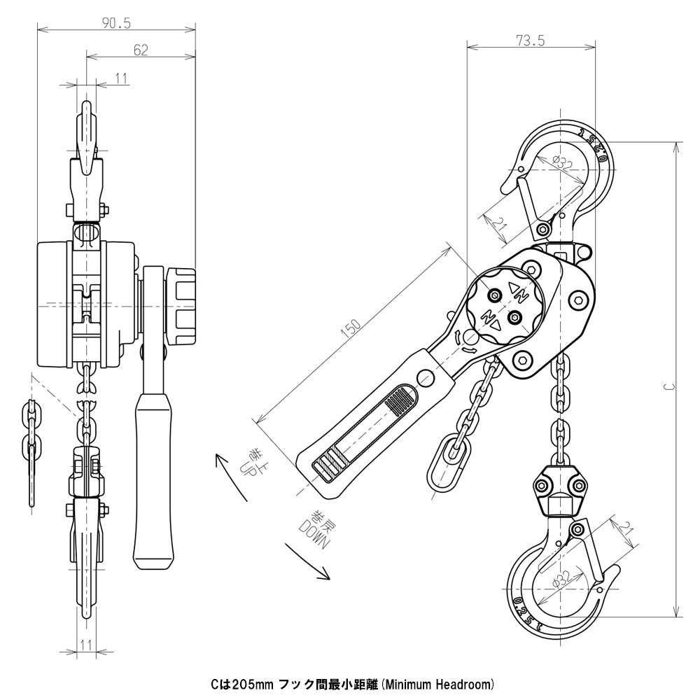 <tc>Kito</tc> Kaldıraç bloğu LX003 250kg