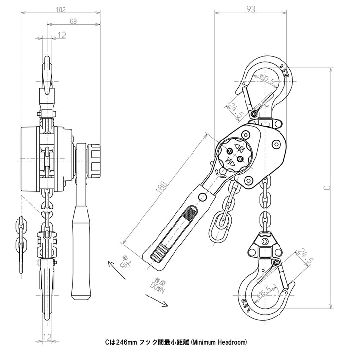 <tc>キトー(Kito)</tc> Hebelblock LX005 500kg