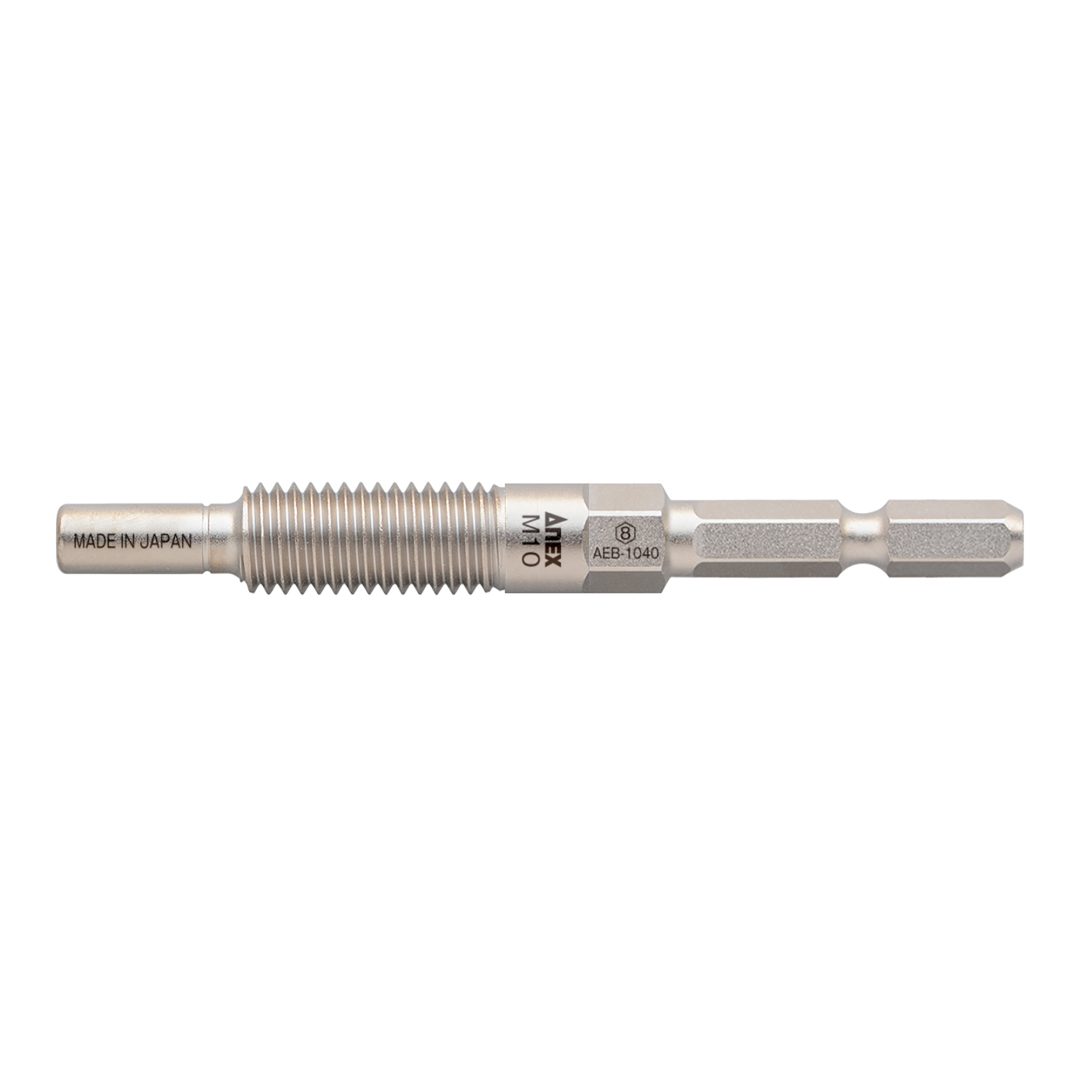 アネックス(Anex) AEB-1040 アンカー抜きビット M10ｍｍ × 40アンカー用