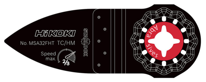 Hikoki コードレスマルチツールCV36DMA用アクセサリー STARLOCK MAXブレード