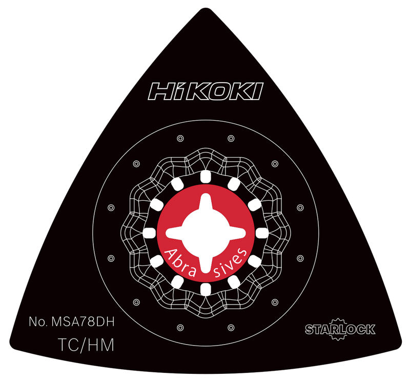 Hikoki コードレスマルチツールCV36DMA用アクセサリー STARLOCK MAXブレード