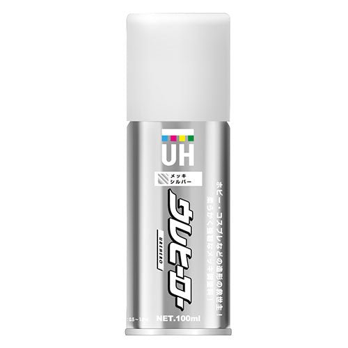 ウレヒーロー　100mL　スプレーメッキタイプ　サブカル系塗料　ホビー用塗料　[バリエーション商品] - MisakaZoo