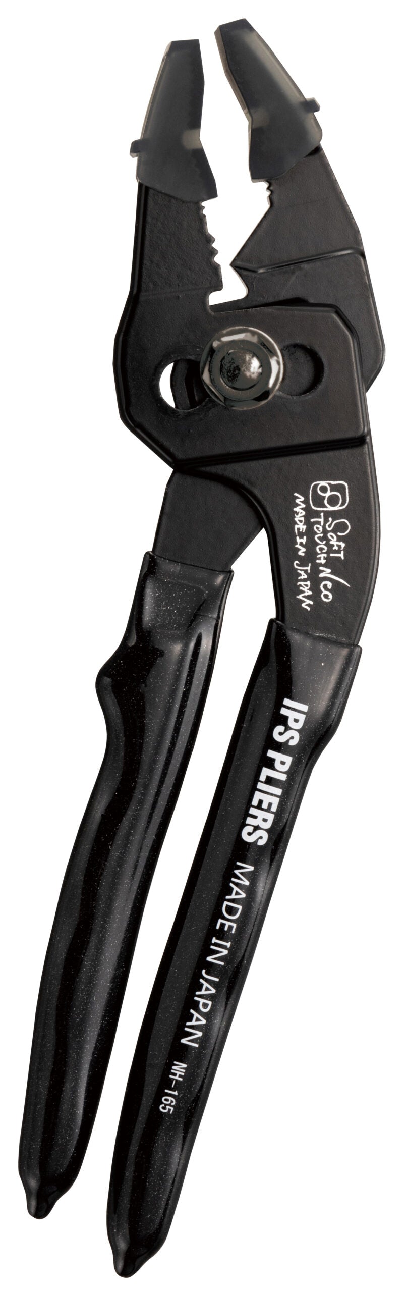 IPS PLIERS ネオトリガー（バネ付） NH-165 画像2
