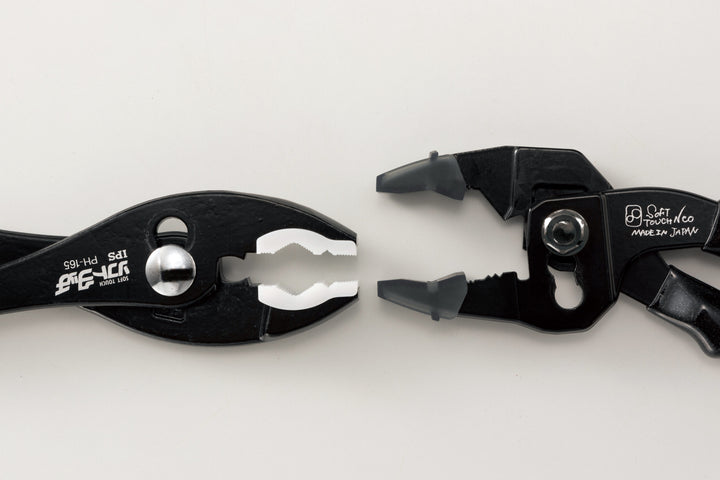 IPS PLIERS ネオトリガー（バネ付） NH-165 画像8