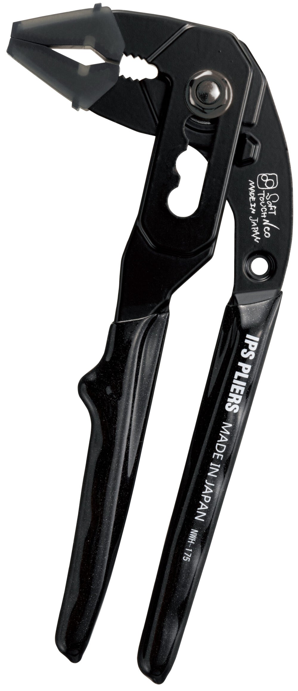 IPS PLIERS ネオトリガーウォータ（バネ付） NWH-175 画像2