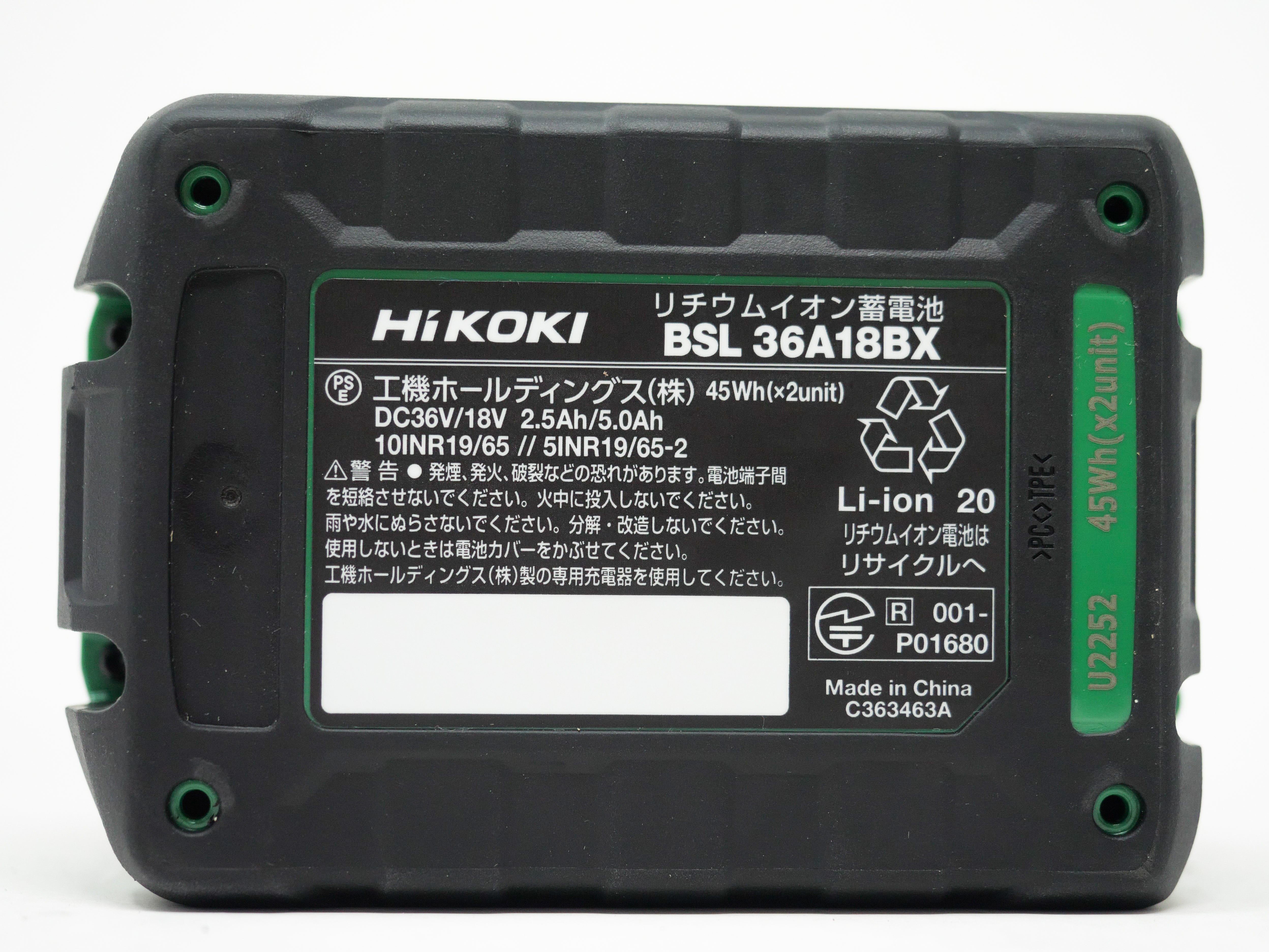 Hikoki｜ハイコーキ 36Vマルチボルト電池 BSL36A18BX １台 ブルートゥース機能付 – MisakaZoo