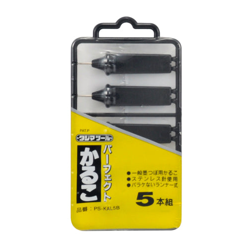 タジマ(TAJIMA) カルコ PS-KAL5B