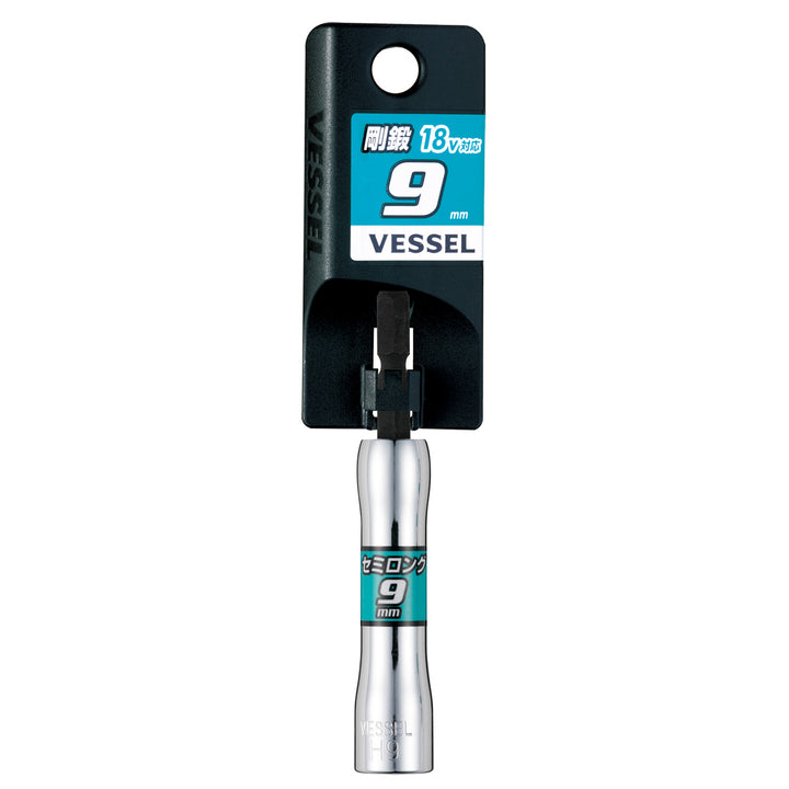 [Selecteer 14 variaties] Vessel Hard Forged Semi-Long Socket (Dit is de aankooppagina waar de klant het product uit de variaties selecteert en bevestigt)