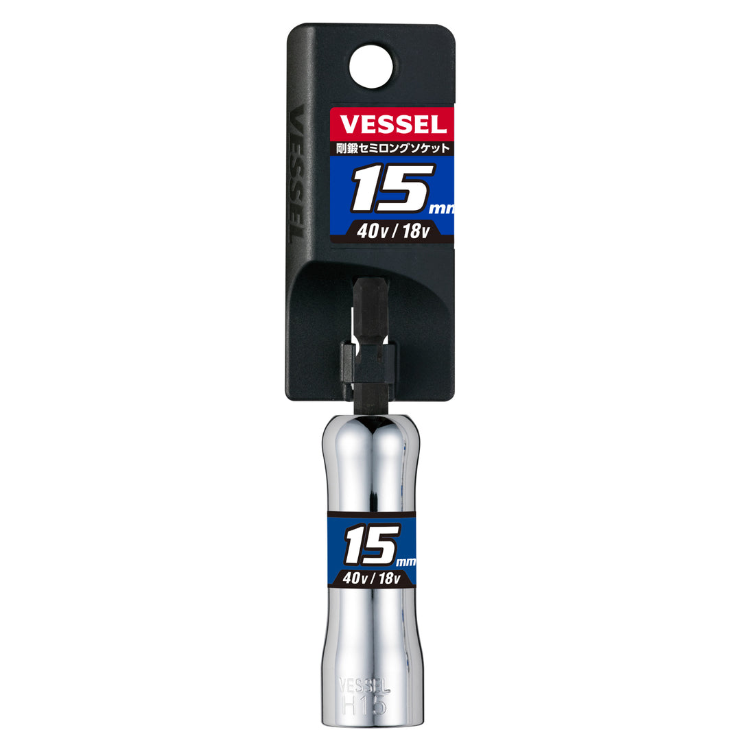 [Selecteer 14 variaties] Vessel Hard Forged Semi-Long Socket (Dit is de aankooppagina waar de klant het product uit de variaties selecteert en bevestigt)