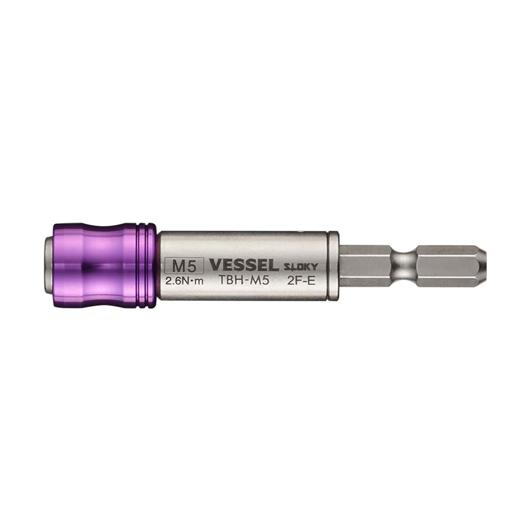 VESSEL トルクビットホルダー Ｍ５ TBH-M5