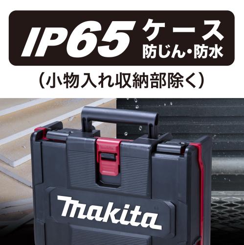 「本体のみ」Makita｜マキタ 40Vmax充電式インパクトドライバ TD002G １台 本体のみ（セットバラシ品-オープンボックス）