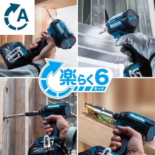 「本体のみ」Makita｜マキタ 40Vmax充電式インパクトドライバ TD002G １台 本体のみ（セットバラシ品-オープンボックス）