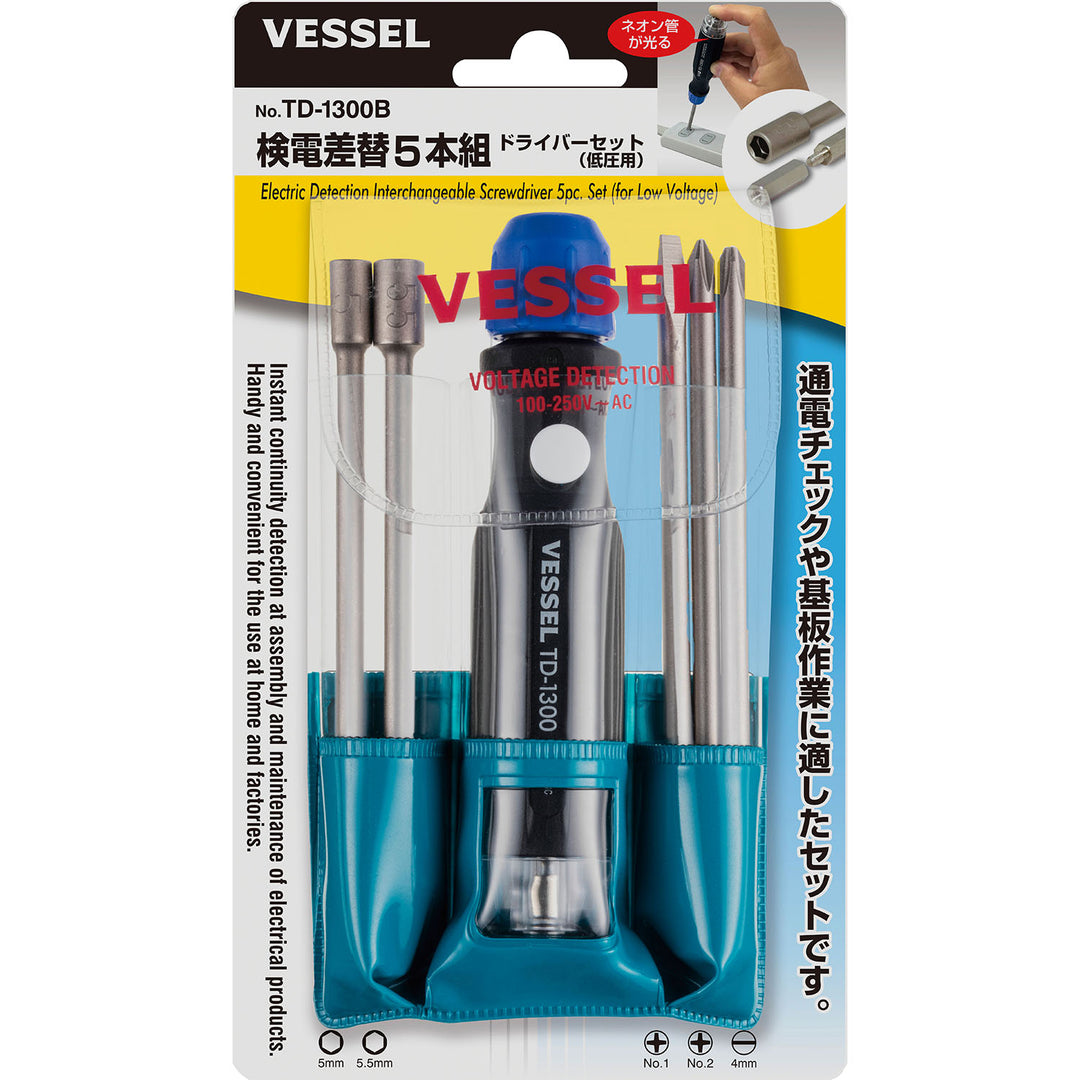 VESSEL 検電差替5本組ドライバーセット TD-1300B