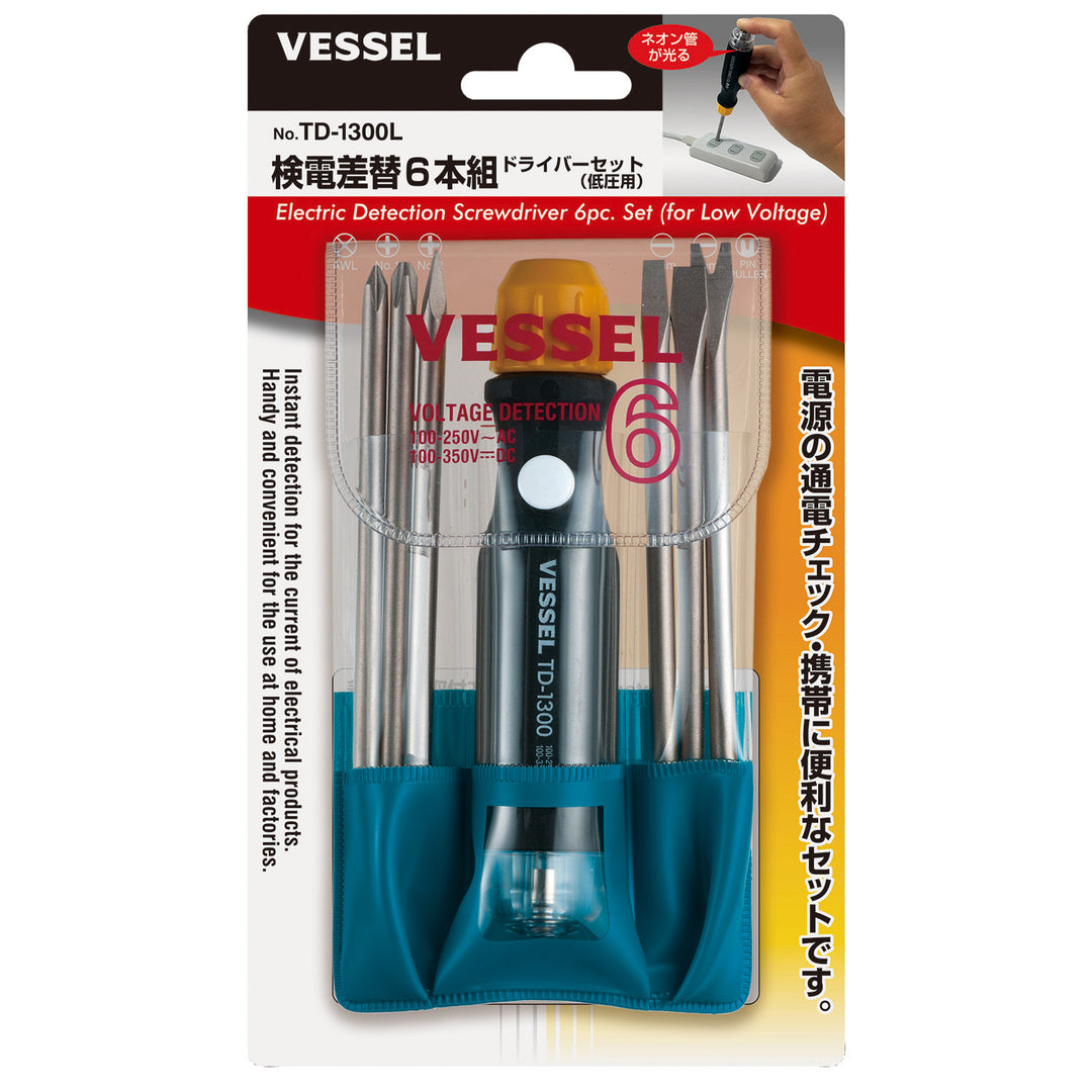 VESSEL 検電差替6本組ドライバーセット TD-1300Ｌ
