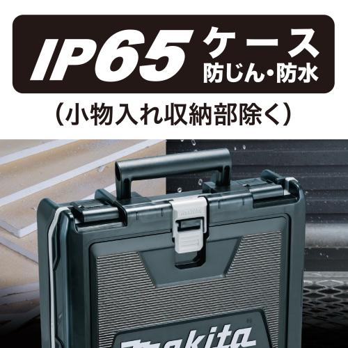 「本体のみ」Makita｜マキタ 18V充電式インパクトドライバ TD173D １台