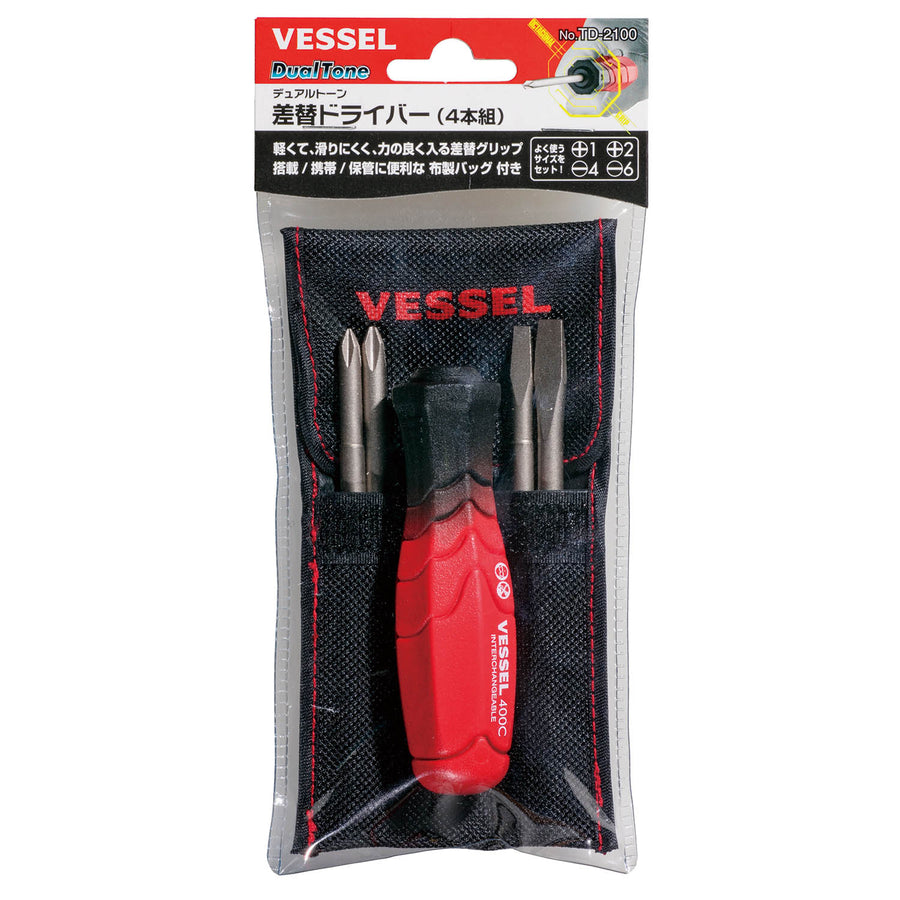 VESSEL デュアルトーン差替ドライバー TD-2100