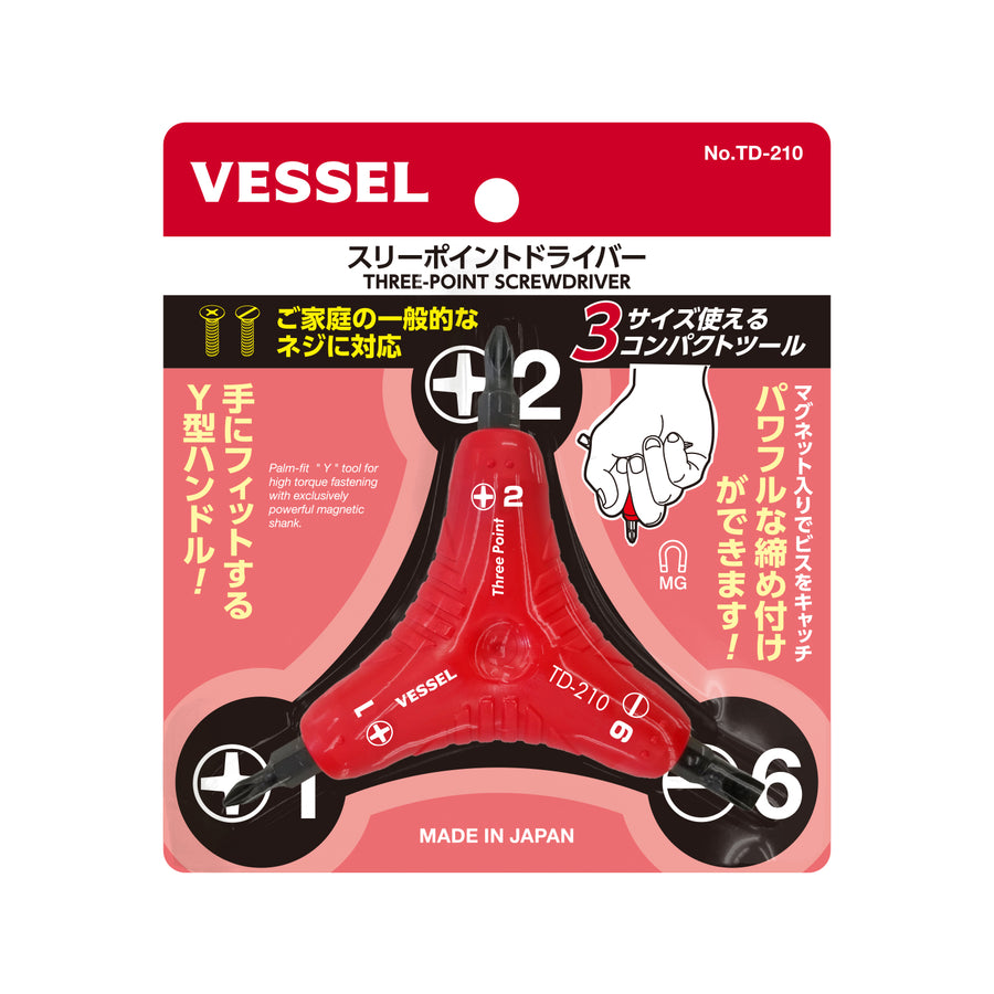 VESSEL スリーポイント ドライバー TD-210