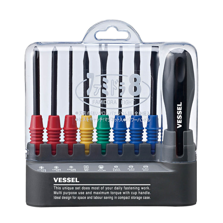 VESSEL ファミドラ8 TD-800