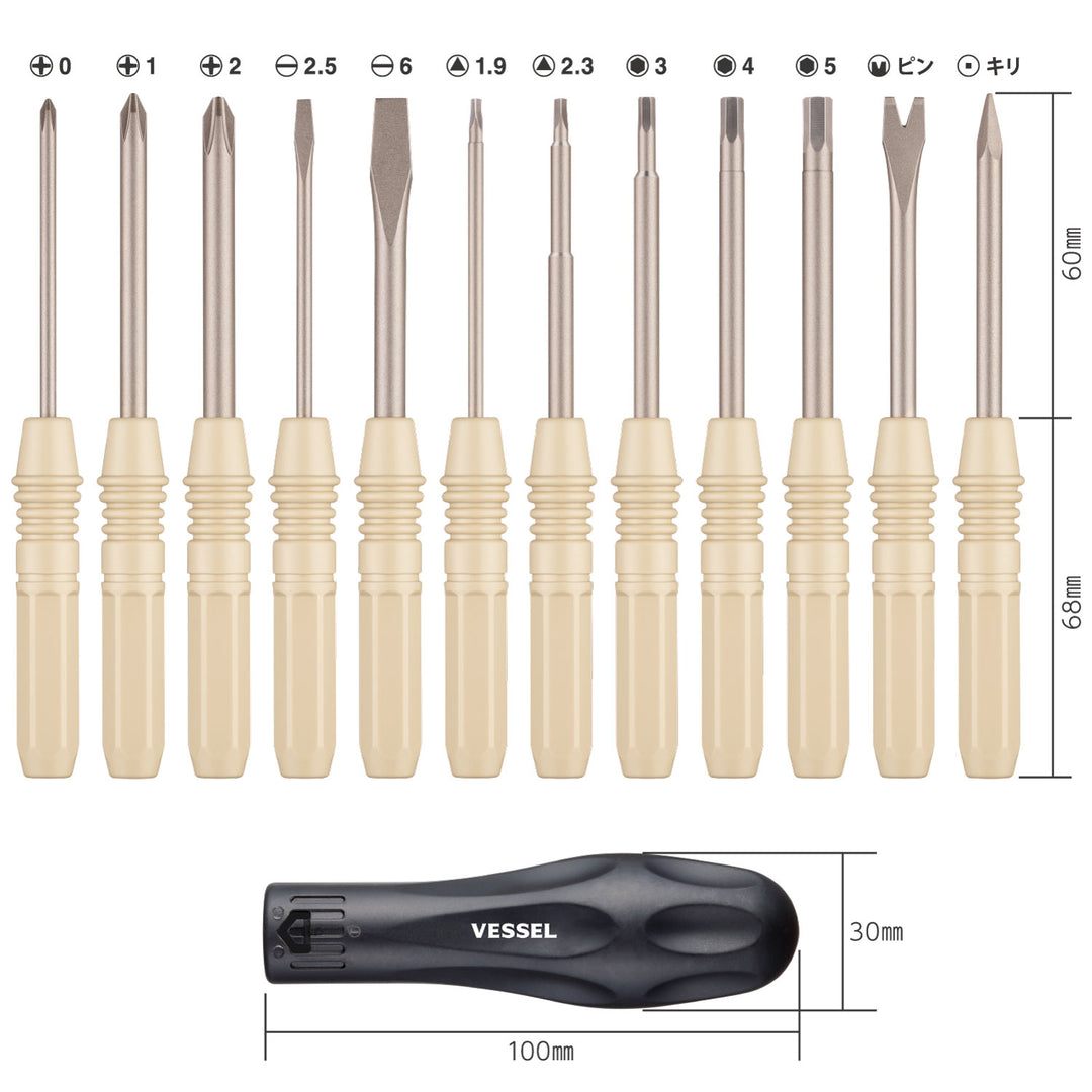 <tc>ベッセル(Vessel)</tc> Famidra 12 교체 드라이버 가죽 권 No.TD-812LR (교환 샤프트 12 개 세트)