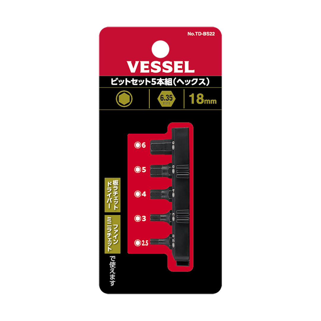 <tc>ベッセル(Vessel)</tc> 精致迷你棘轮