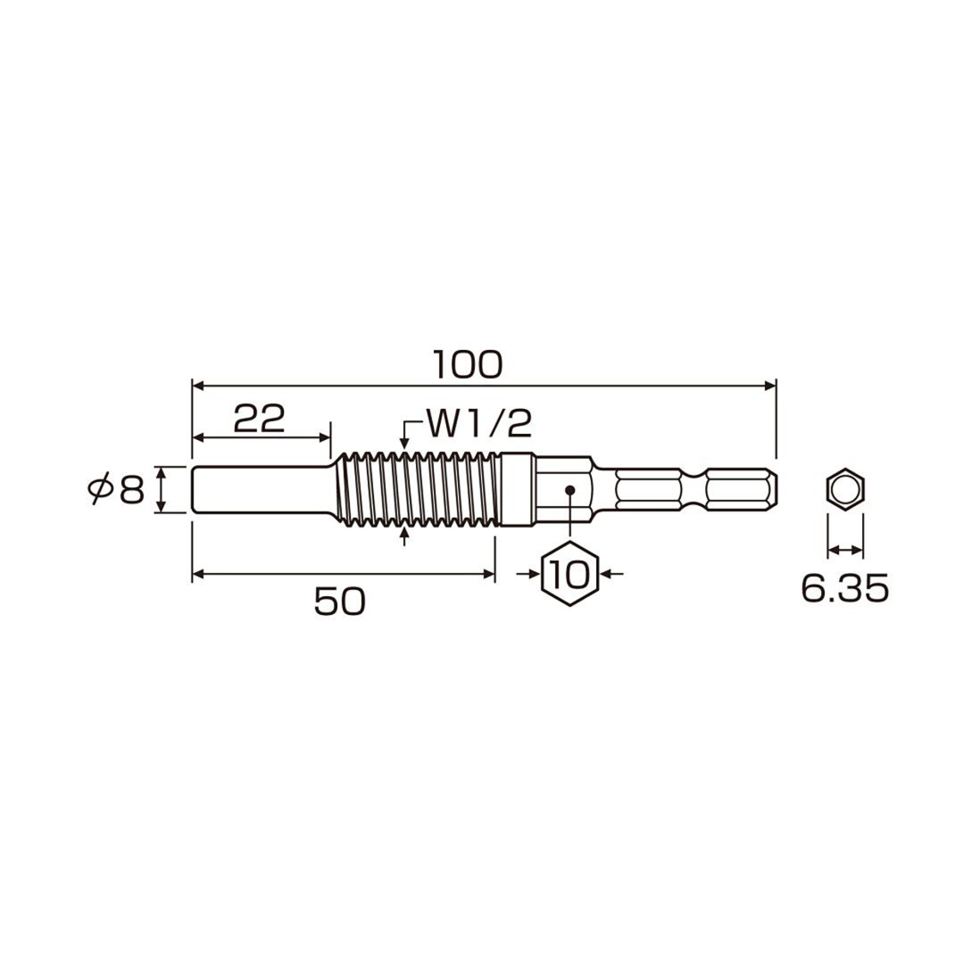アネックス(Anex) AEB-450 アンカー抜きビット W1/2” (12.7ｍｍ) × 50アンカー用