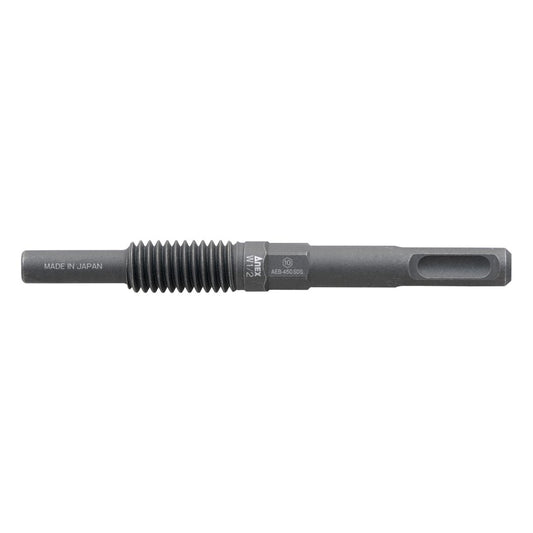 アネックス(Anex) AEB-450SDS アンカー抜きビット W1/2” (12.7ｍｍ) × 50アンカー用 SDSプラスハンマードリル回転モード専用