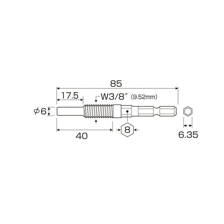 アネックス(Anex) AEB-340 アンカー抜きビット W3/8” (9.52ｍｍ) × 40アンカー用