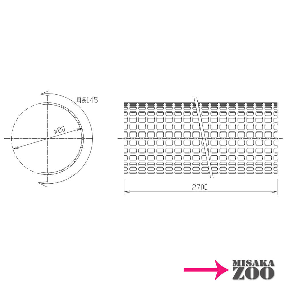 Lange og tunge varer (forsendelsesgebyr meddeles senere) <tc>Sekisui</tc> Eslon net til at forhindre døde blade Eslon regnrende materiale &quot;Variationsprodukter&quot;