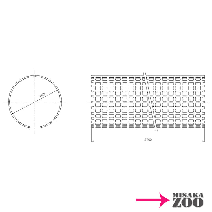 Lange og tunge varer (forsendelsesgebyr meddeles senere) <tc>Sekisui</tc> Eslon net til at forhindre døde blade Eslon regnrende materiale &quot;Variationsprodukter&quot;