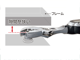 [AC302-10] KTC(京都機械工具)9.5sq.ドレンプラグソケット（S10.0） 単品1個 - MisakaZoo