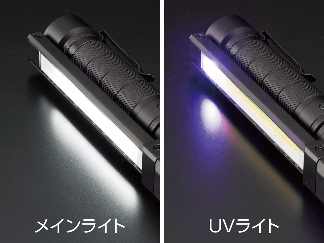[AL815X] KTC(京都機械工具)充電式LED折りたたみライト（充電時間約3.0時間） 単品1個 - MisakaZoo