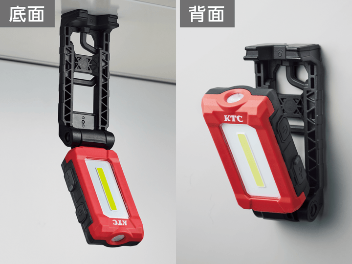 [AL818] KTC(京都機械工具)充電式LED折りたたみライト（充電時間約3.0時間） 単品1個 - MisakaZoo