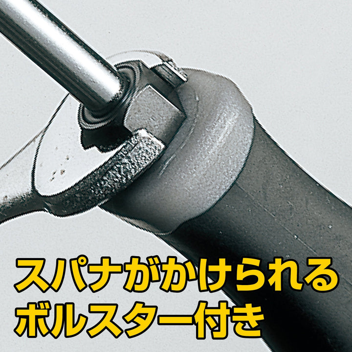 アネックス(Anex) 1550 スーパーフィット貫通ドライバー - MisakaZoo
