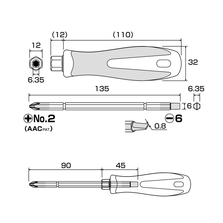 アネックス(Anex) 1570 ボルスター付差替ドライバー - MisakaZoo