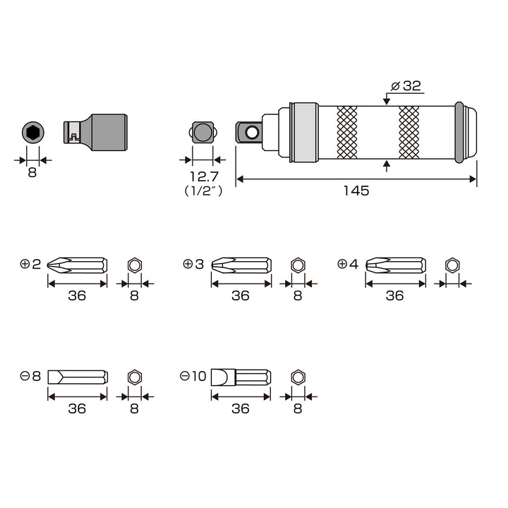 アネックス(Anex) 1901 インパクトドライバー 差込角12.7ｍｍ（1/2”） - MisakaZoo