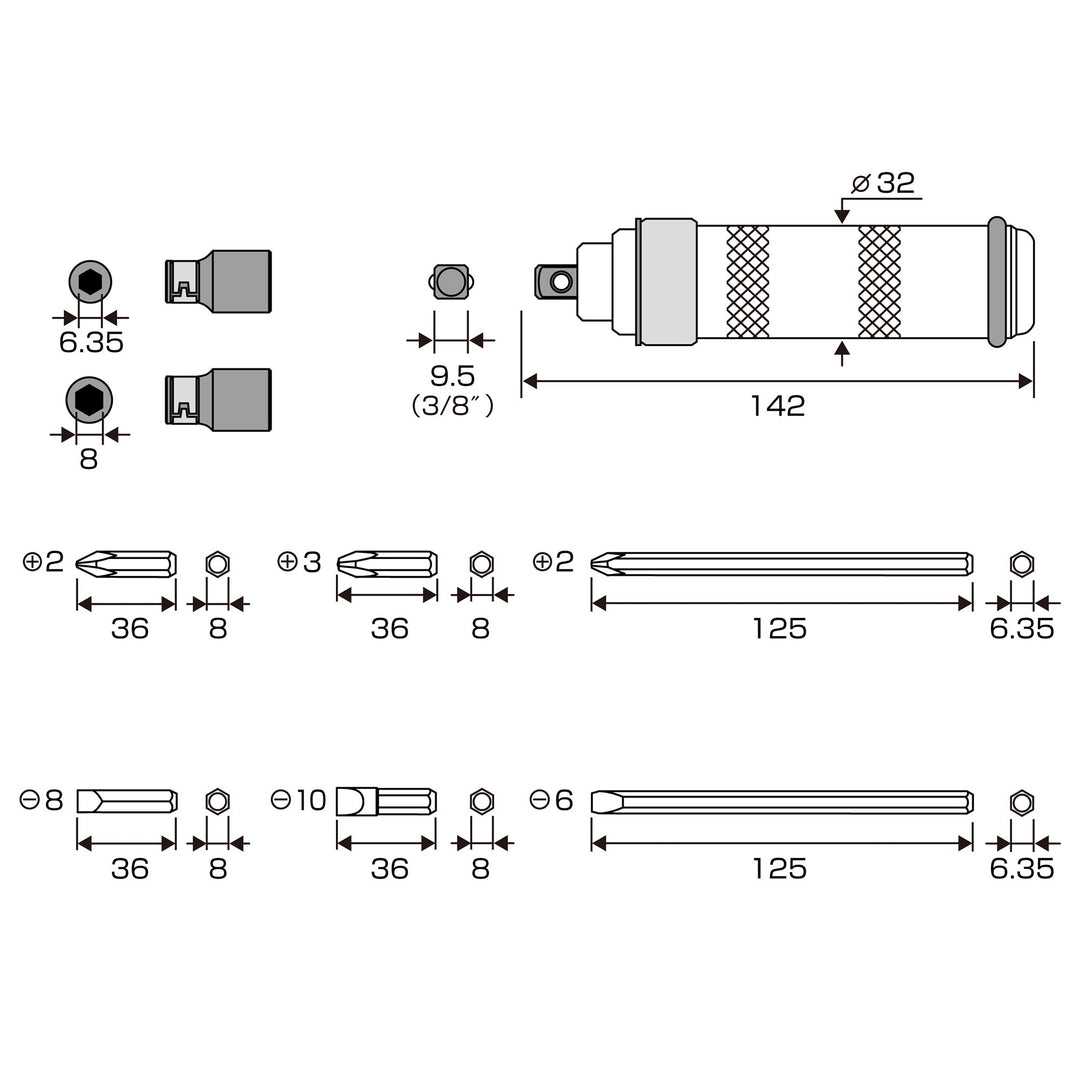 アネックス(Anex) 1902 インパクトドライバー 差込角9.5ｍｍ（3/8”） - MisakaZoo