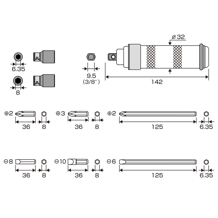 アネックス(Anex) 1902 インパクトドライバー 差込角9.5ｍｍ（3/8”） - MisakaZoo