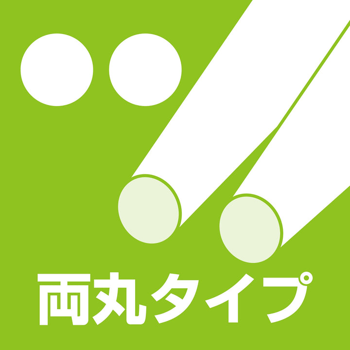 アネックス(Anex) 242 ステンレス製 精密ヤットコ 両丸タイプ120ｍｍ - MisakaZoo