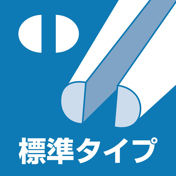 アネックス(Anex) 251 ステンレス製 精密ラバーグリップヤットコ 標準タイプ135ｍｍ - MisakaZoo