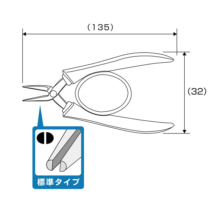 アネックス(Anex) 251 ステンレス製 精密ラバーグリップヤットコ 標準タイプ135ｍｍ - MisakaZoo