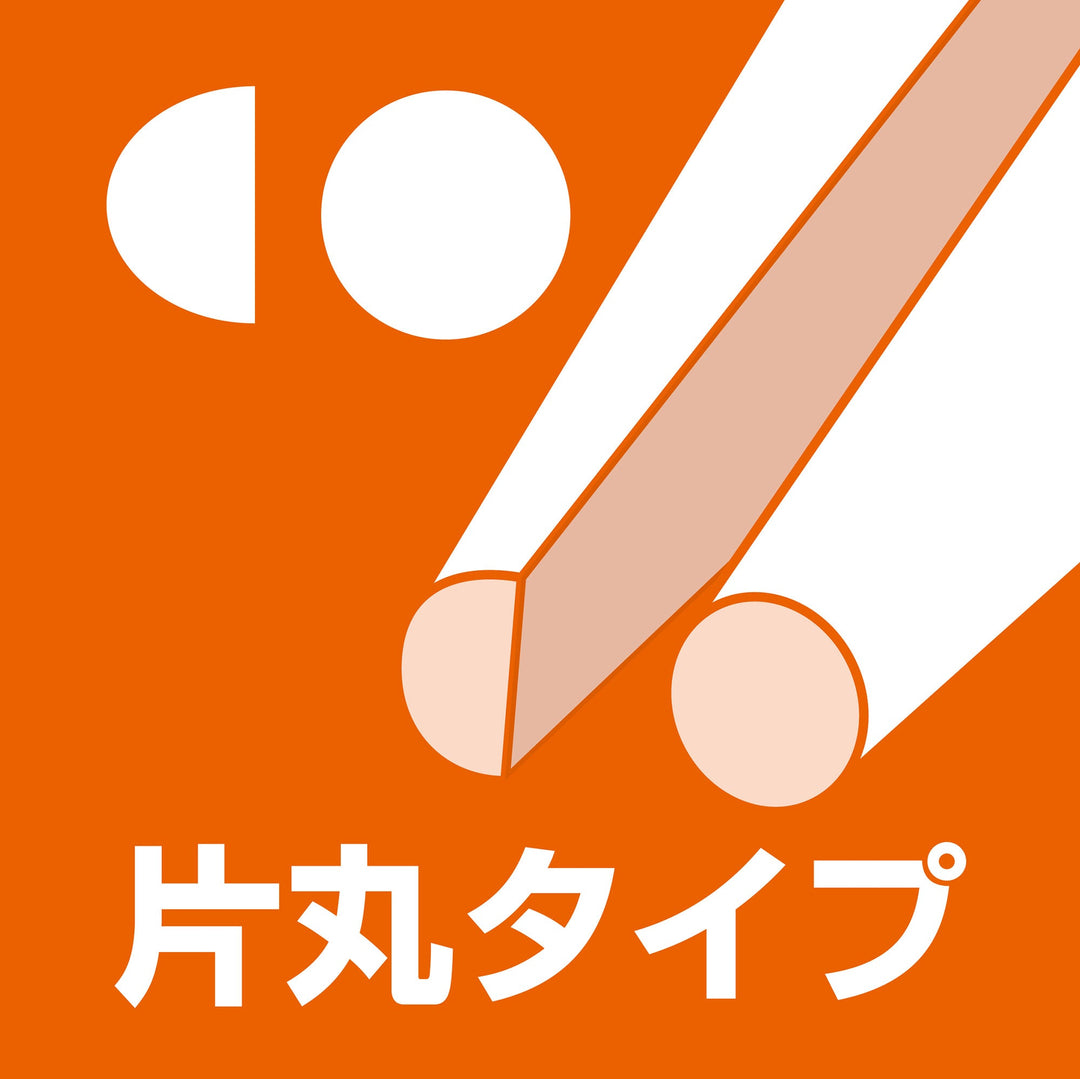 アネックス(Anex) 252 ステンレス製 精密ラバーグリップヤットコ 片丸タイプ135ｍｍ - MisakaZoo