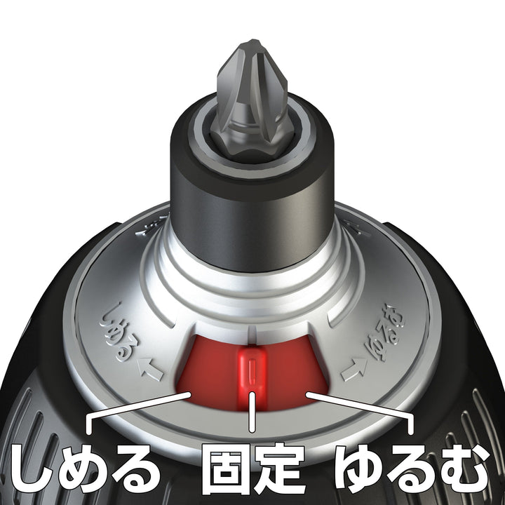 アネックス(Anex) 307-D ミニスタ72 ラチェットドライバースタービータイプ - MisakaZoo
