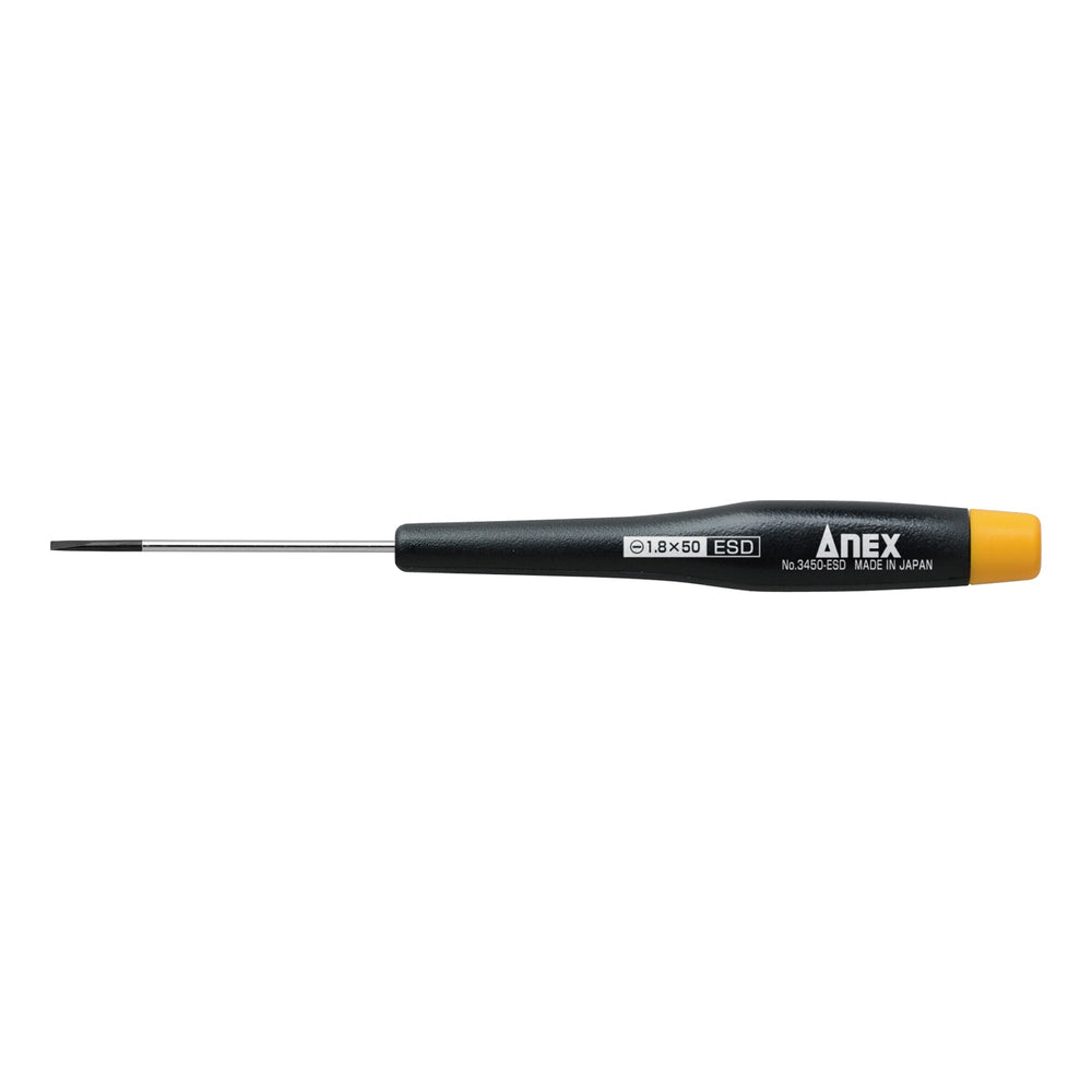 アネックス(Anex) 3450-ESD ESD精密ドライバー - MisakaZoo