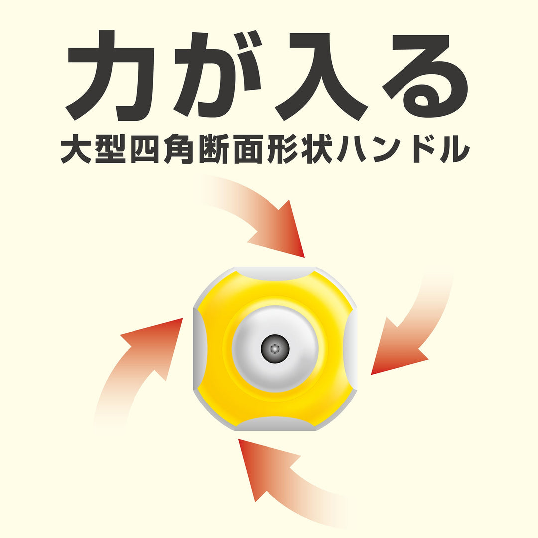 アネックス(Anex) 3522 スーパーフィット精密ドライバー －3×100 - MisakaZoo